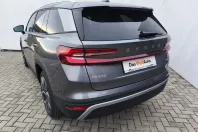 Skoda Kodiaq din 2026 cu 5 km - oferta SKO193585 - foto 5