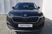 Skoda Kodiaq din 2022 cu 123.473 km - oferta SKO193603 - foto 12
