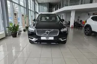 Volvo XC90 din 2023 cu 74.226 km - oferta VOL193853 - foto 1
