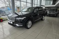 Volvo XC90 din 2023 cu 74.226 km - oferta VOL193853 - foto 19