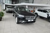 Volvo XC90 din 2023 cu 74.226 km - oferta VOL193853 - foto 20