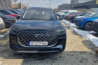 Chery Tiggo 8 din 2025 cu 1 km - oferta CHE193866 - foto 1