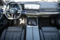 BMW 540 (Seria 5) din 2025 cu 21.200 km - oferta BMW194021 - foto 7