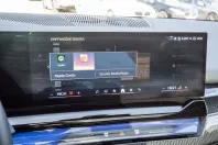 BMW 540 (Seria 5) din 2025 cu 21.200 km - oferta BMW194021 - foto 11