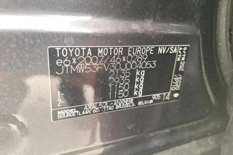 Toyota RAV4 din 2021 cu 15.500 km - oferta TOY194091 - foto 6