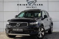 Volvo XC40 din 2021 cu 159.750 km - oferta VOL194155 - foto 22