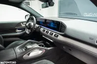 Mercedes-Benz GLE din 2020 cu 84.058 km - oferta MER194170 - foto 16