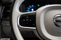 Volvo XC90 din 2023 cu 89.076 km - oferta VOL194191 - foto 23