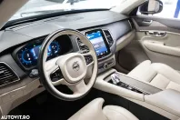 Volvo XC90 din 2023 cu 89.076 km - oferta VOL194191 - foto 28