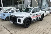 Maxus T60 din 2025 cu 3.729 km - oferta MAX194210 - foto 1