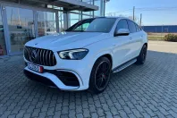 Mercedes-Benz GLE Coupe din 2021 cu 98.700 km - oferta MER194219 - foto 1