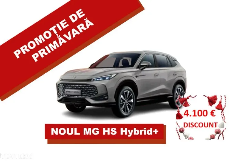 MG HS din 2025 cu 1 km - oferta MG0194270 - foto 1