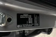 Nissan Qashqai din 2022 cu 158.800 km - oferta NIS194351 - foto 35