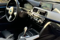 BMW 420d (Seria 4) din 2020 cu 152.603 km - oferta BMW194357 - foto 21
