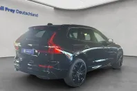 Volvo XC60 din 2025 cu 16.701 km - oferta VOL194370 - foto 5