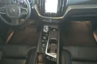 Volvo XC60 din 2025 cu 16.701 km - oferta VOL194370 - foto 11