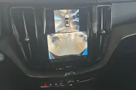 Volvo XC60 din 2025 cu 16.701 km - oferta VOL194370 - foto 17