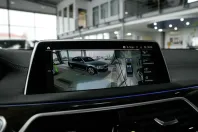 BMW 745 (Seria 7) din 2021 cu 131.060 km - oferta BMW194384 - foto 20