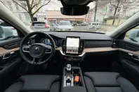 Volvo XC90 din 2025 cu 25.867 km - oferta VOL194409 - foto 17