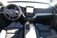 Volvo XC90 din 2025 cu 24.900 km - oferta VOL194410 - foto 15