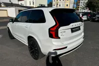 Volvo XC90 din 2025 cu 18.912 km - oferta VOL194412 - foto 10