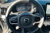 Volvo XC90 din 2025 cu 18.912 km - oferta VOL194412 - foto 19
