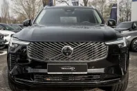 Volvo XC90 din 2025 cu 26.000 km - oferta VOL194415 - foto 6