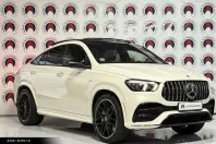 Mercedes-Benz GLE 53 AMG (Clasa GLE) din 2022 cu 28.400 km - oferta MER194522 - foto 2