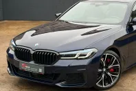 BMW M550 (Seria 5) din 2022 cu 82.240 km - oferta BMW194576 - foto 2