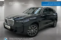 BMW X5 (Seria X) din 2025 cu 17.380 km - oferta BMW194698 - foto 1