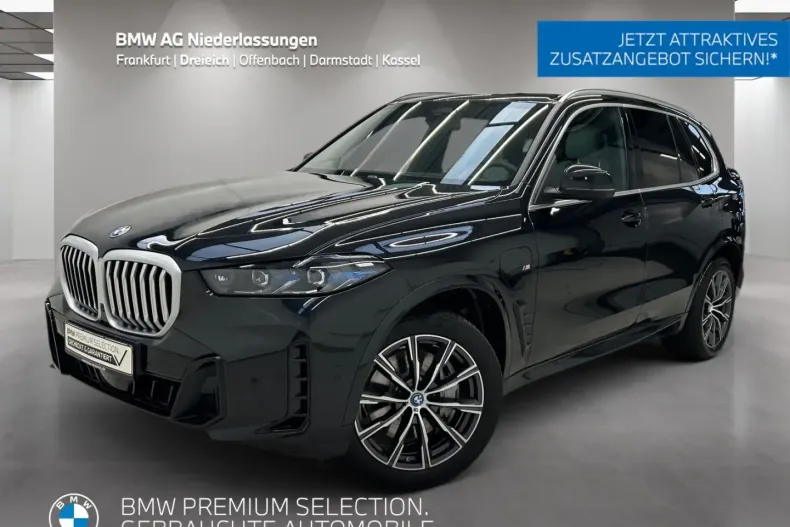 BMW X5 (Seria X) din 2025 cu 17.380 km - oferta BMW194698 - foto 1