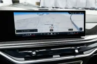 BMW X7 (Seria X) din 2025 cu 7.900 km - oferta BMW194719 - foto 18