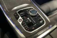 BMW X7 (Seria X) din 2025 cu 5.600 km - oferta BMW194721 - foto 27