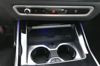 BMW X7 (Seria X) din 2025 cu 6.200 km - oferta BMW194728 - foto 17