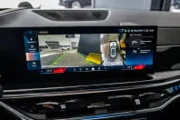 BMW X7 (Seria X) din 2025 cu 9.450 km - oferta BMW194767 - foto 10