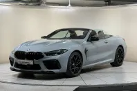 BMW 850 (Seria 8) din 2025 cu 6.600 km - oferta BMW194774 - foto 1