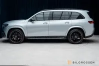 Mercedes-Benz GLS 450 (Clasa GLS) din 2024 cu 36.000 km - oferta MER194840 - foto 9