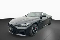 BMW M440 (Seria 4) din 2025 cu 21.885 km - oferta BMW194847 - foto 3