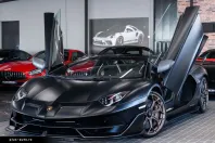 Lamborghini Aventador din 2021 cu 1.388 km - oferta LAM194859 - foto 1