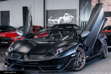 Lamborghini Aventador din 2021 - oferta LAM194859