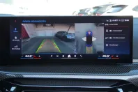 BMW M440 (Seria 4) din 2025 cu 15.806 km - oferta BMW194860 - foto 30