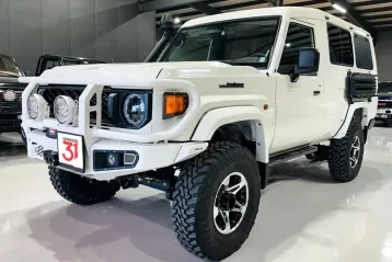 Toyota Land Cruiser din 2025 - oferta TOY194879