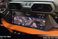 Lamborghini Urus din 2025 cu 4.572 km - oferta LAM194924 - foto 17