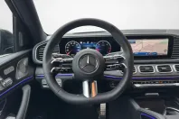 Mercedes-Benz GLS 450 (Clasa GLS) din 2025 cu 19 km - oferta MER194964 - foto 11