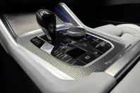 BMW X6 (Seria X) din 2023 cu 104.000 km - oferta BMW194987 - foto 37