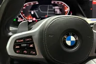 BMW X6 (Seria X) din 2023 cu 104.000 km - oferta BMW194987 - foto 44