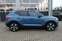 Volvo XC40 din 2025 cu 19.100 km - oferta VOL195053 - foto 8