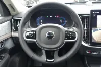 Volvo XC90 din 2025 cu 21.100 km - oferta VOL195062 - foto 17