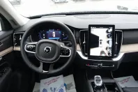 Volvo XC90 din 2025 cu 18.900 km - oferta VOL195073 - foto 13