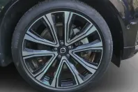 Volvo XC60 din 2022 cu 36.600 km - oferta VOL195077 - foto 26